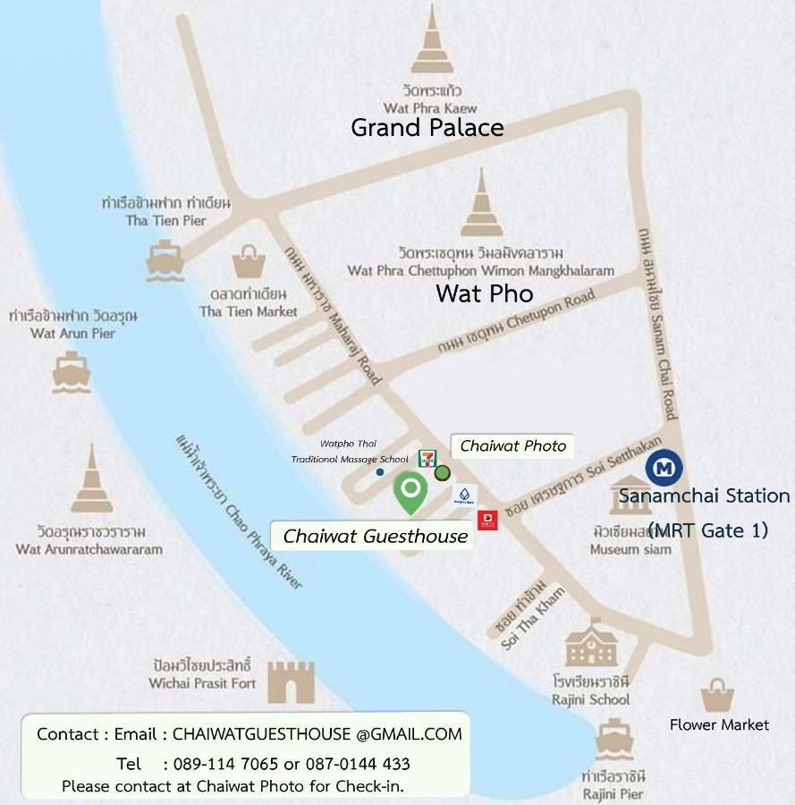 Chaiwat Guesthouse Bangkok Ngoại thất bức ảnh
